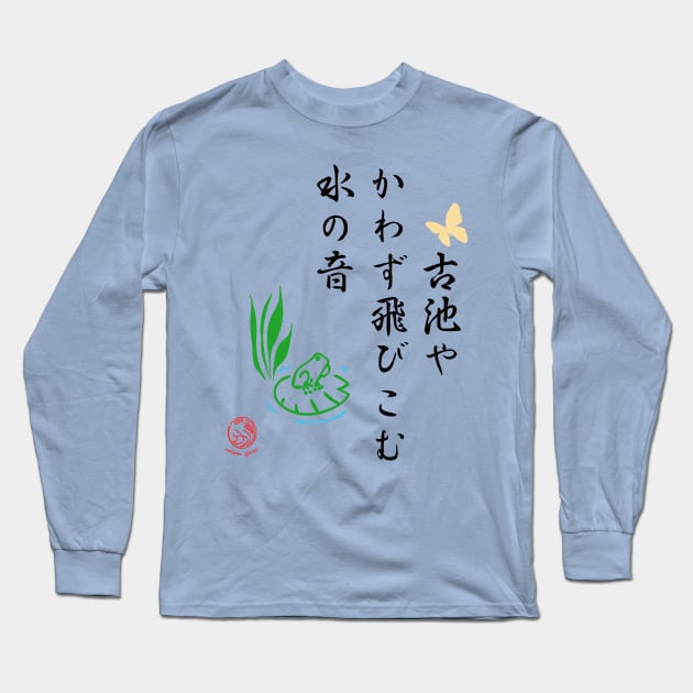 Japanese Frog Haiku Long Sleeve T-Shirt by jrotem